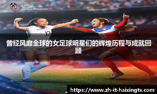 电竞赛事奖金池历史新高